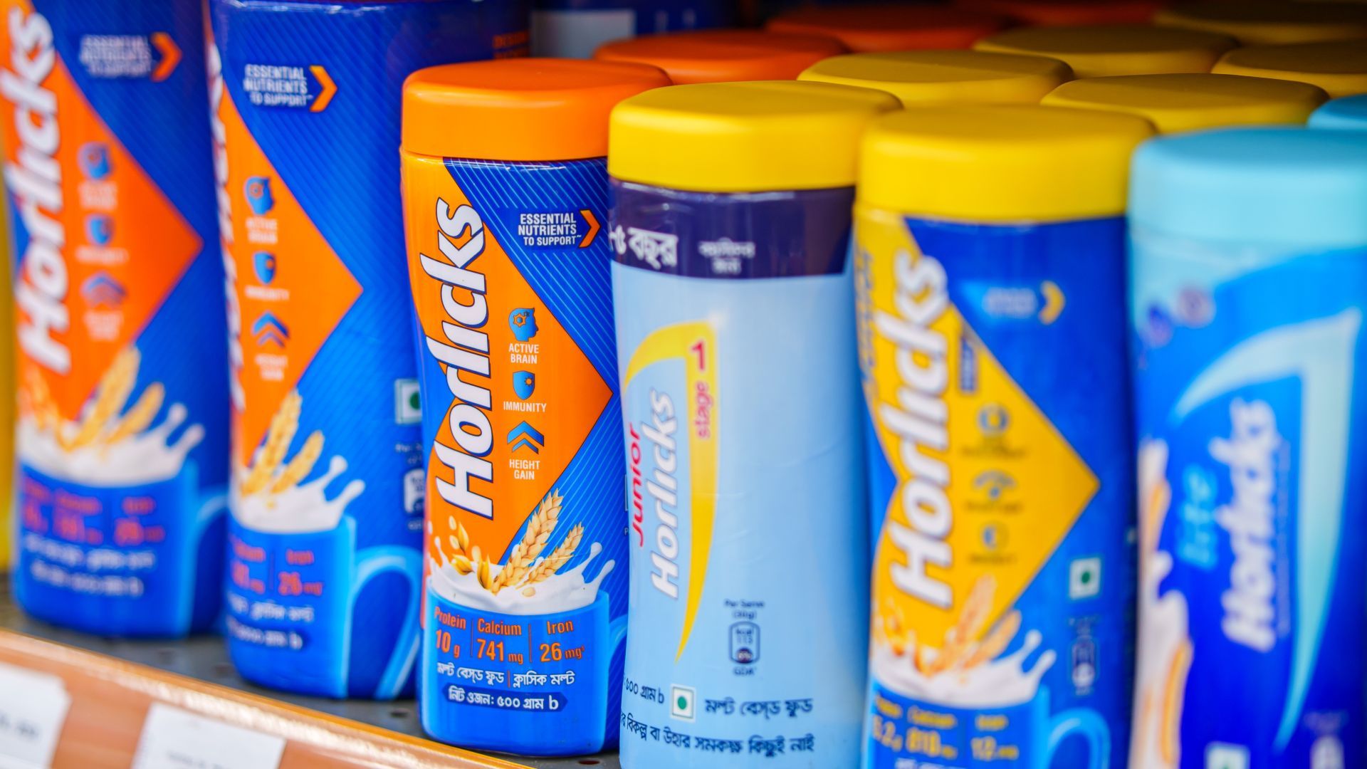 Horlciks stacked in a shop shelf