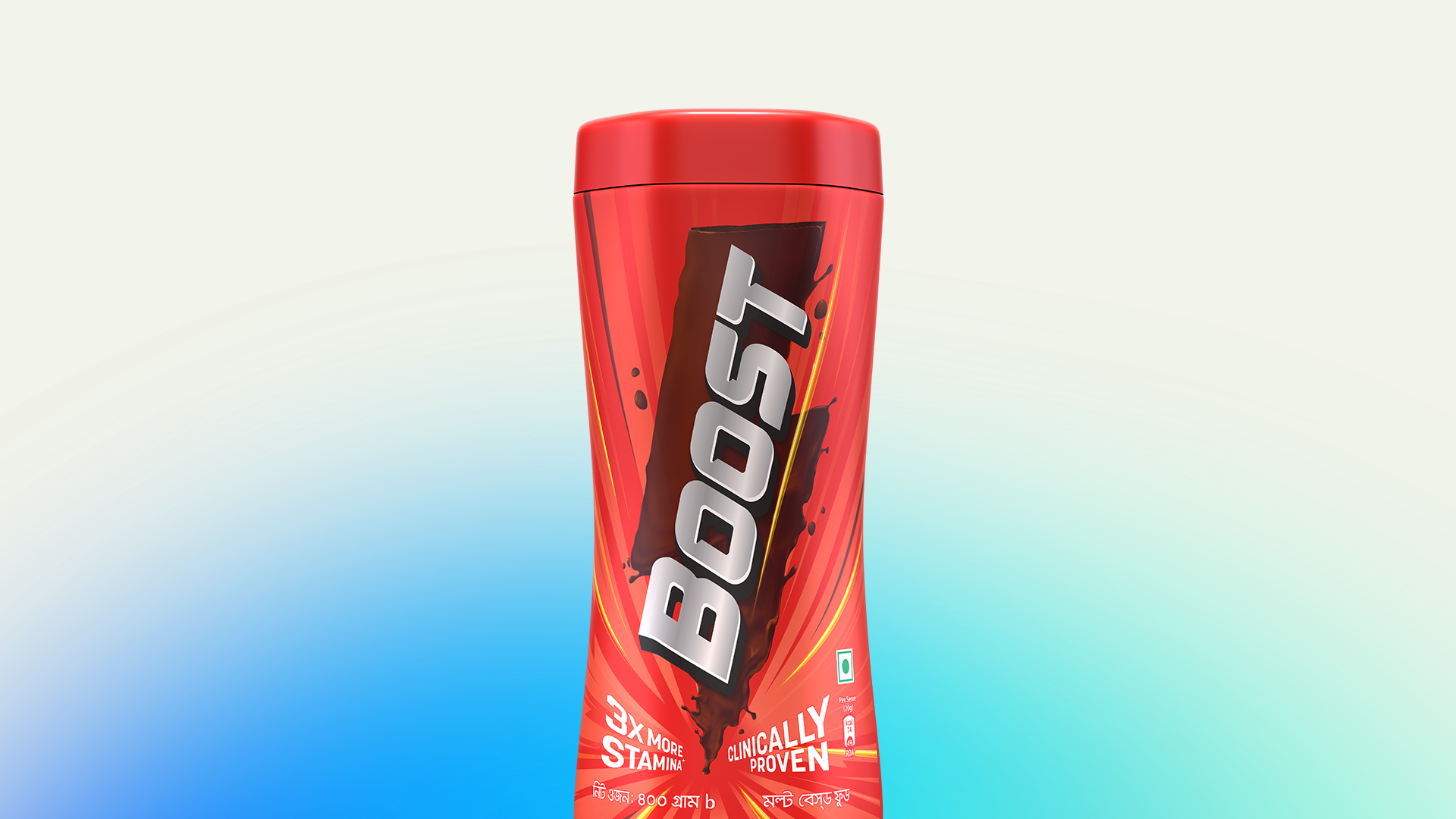 Boost packshot